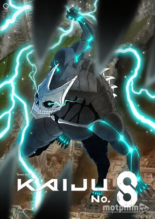 KAIJU SỐ 8